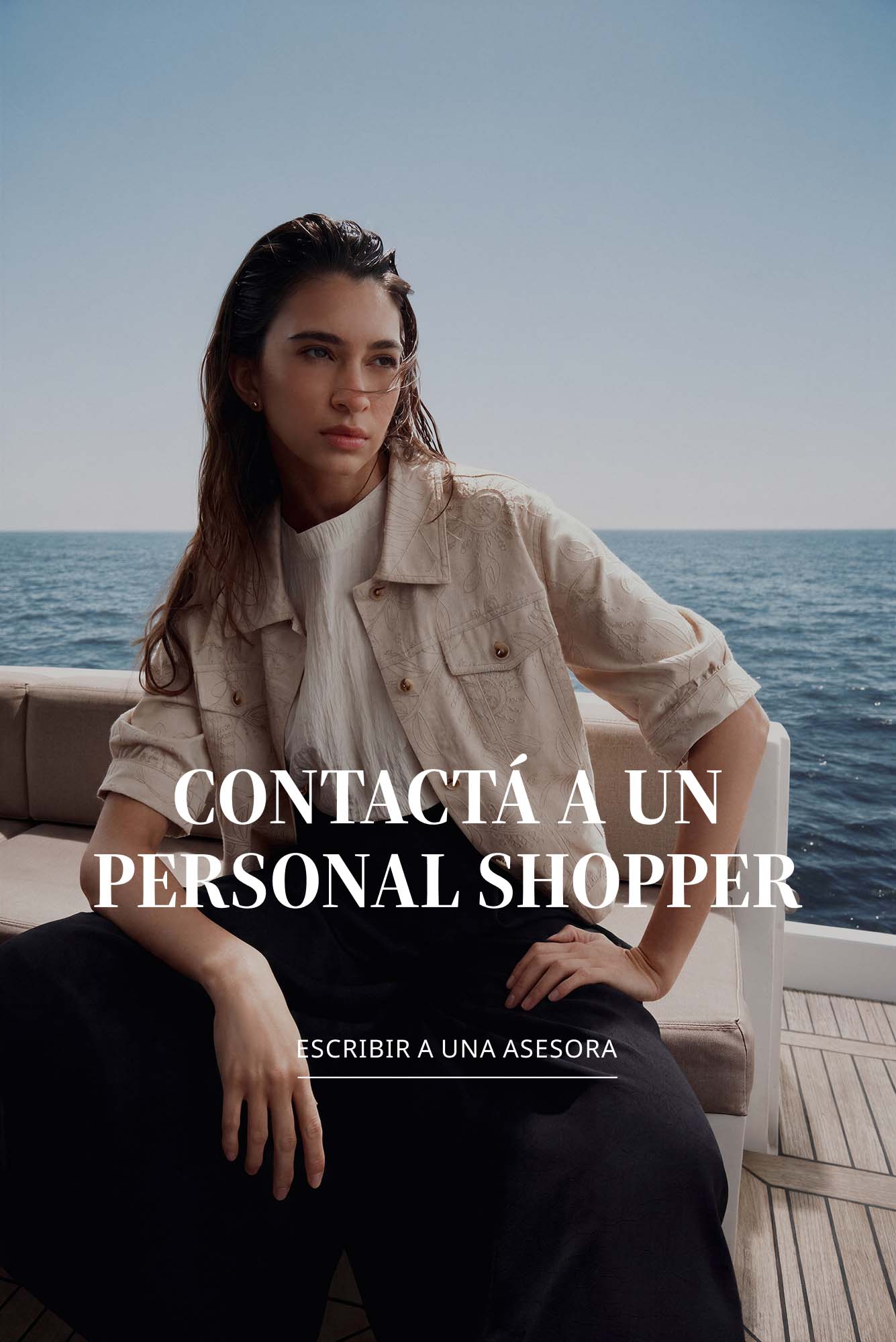 Personal Shopper